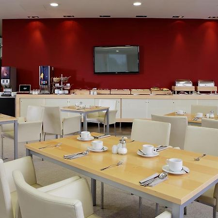 Orea Hotel Atrium Otrokovice Zewnętrze zdjęcie